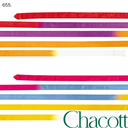 Ribbon Infinity Double CHACOTT (col. 655 Raspberry) 6m, Rayon, FIG Approved